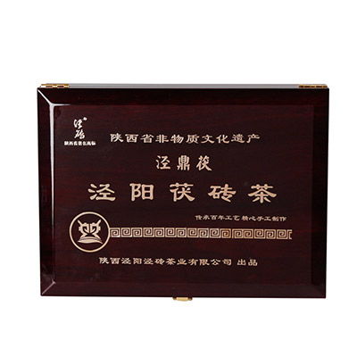 茶叶礼品盒定制  木质盒茶叶包装木盒定做 高档茶叶礼品盒定制印logo