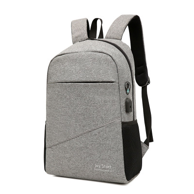 批发电脑双肩包 商务电脑背包订做 学生户外旅行双肩包定制
