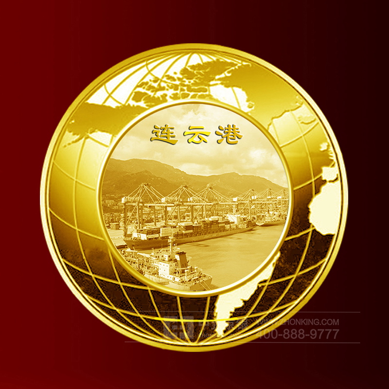 2017年 2月 长沙定制 连云港市人民政府纯银镀金纪念章定制