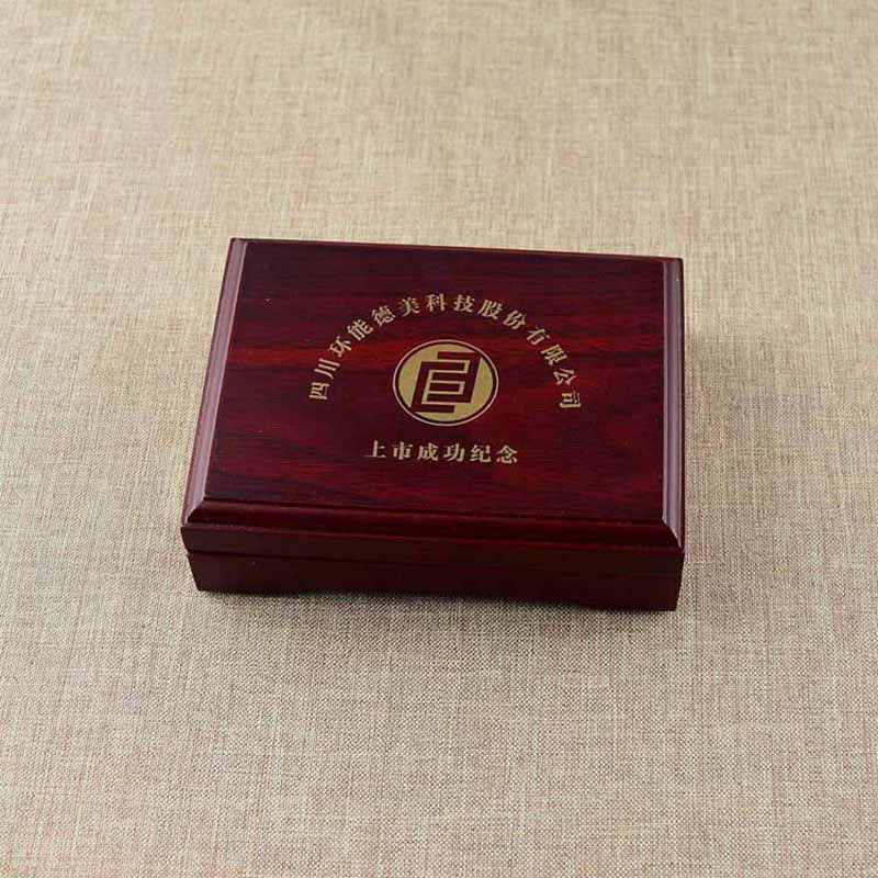 金银章高档木质包装盒 红木包装盒 纪念章包装盒定制