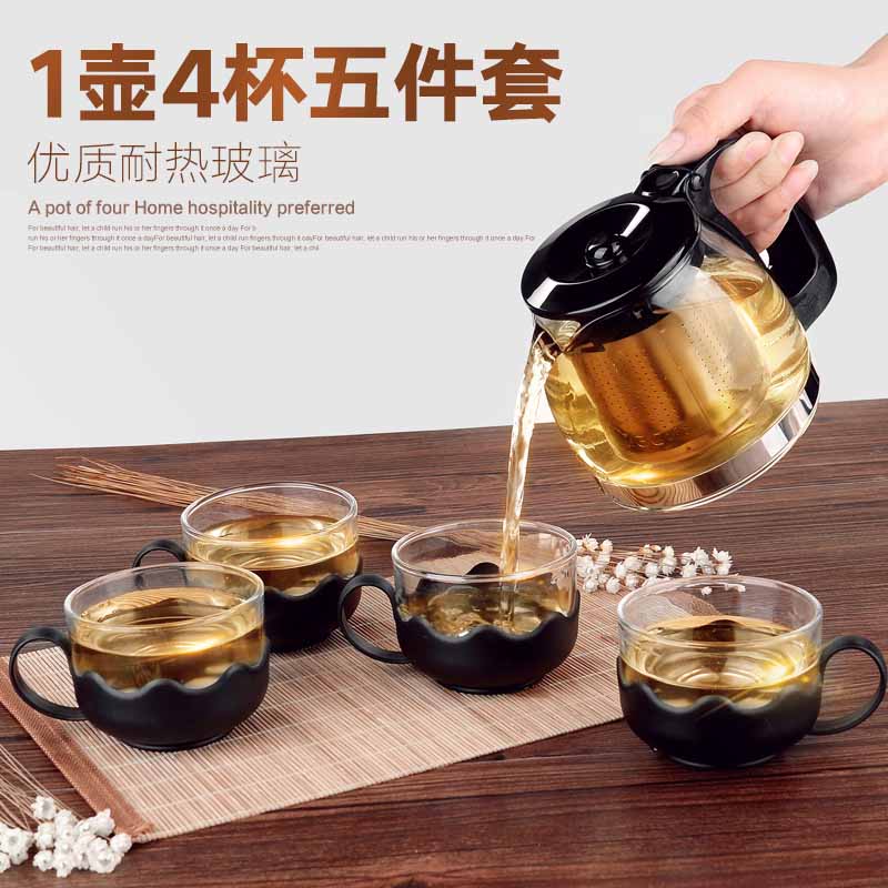 耐热玻璃过滤茶壶 大容量花茶壶茶杯普洱茶壶不锈钢泡茶壶定制