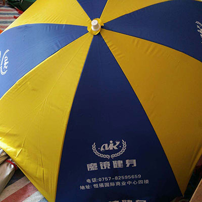 佛山市众泰广告有限公司+70把太阳伞定制案例
