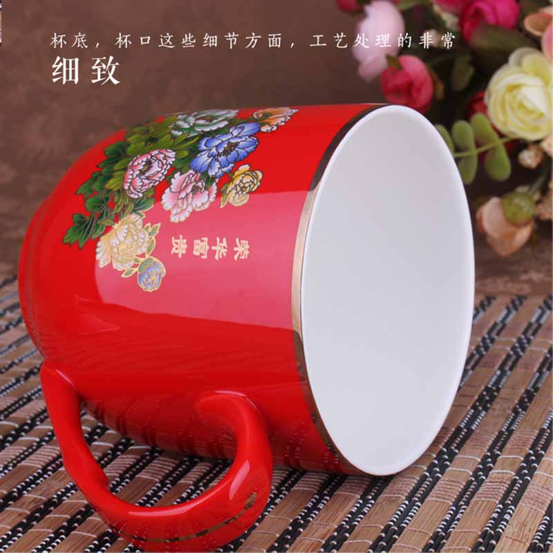 红瓷荣华富贵创意茶杯 帶盖陶瓷杯子礼品广告促销可定做