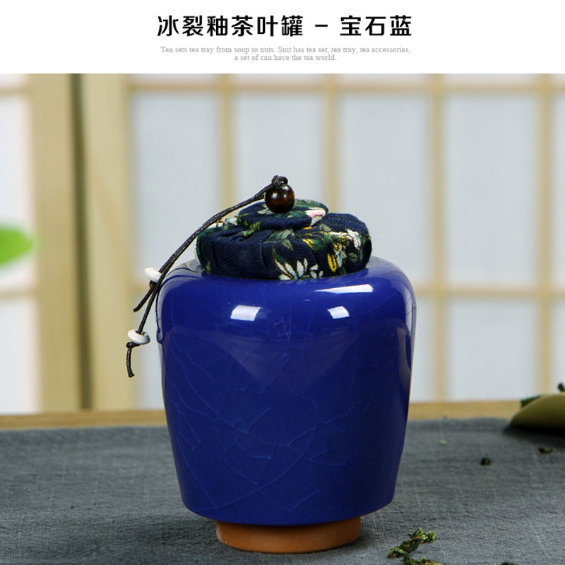 冰裂釉茶叶罐 小号陶瓷茶罐 仿古密封普洱茶罐七彩颜色可选定制