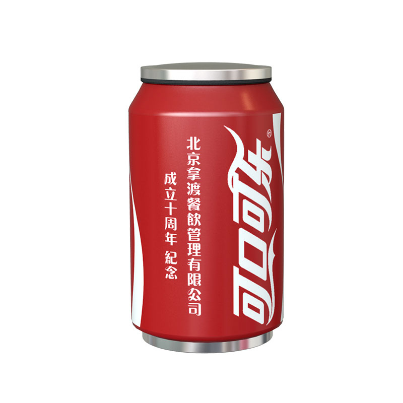 可口可乐罐形保温杯 可口可乐不锈钢双层保温杯水壶水杯-北京拿渡十周年定制