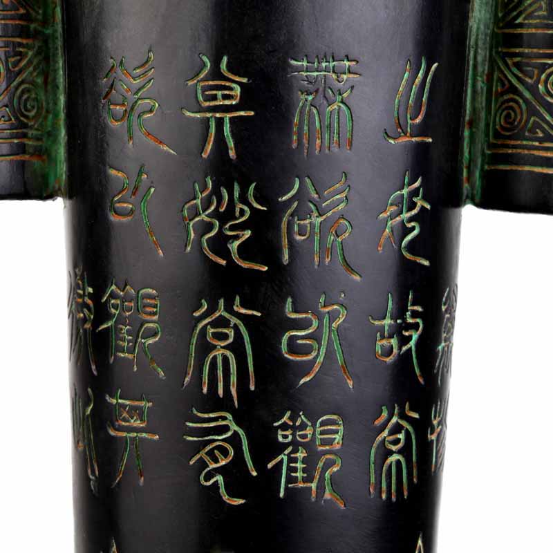 中国风仿古青铜器摆件投壶游戏道具 元代青铜器投壶道具定制