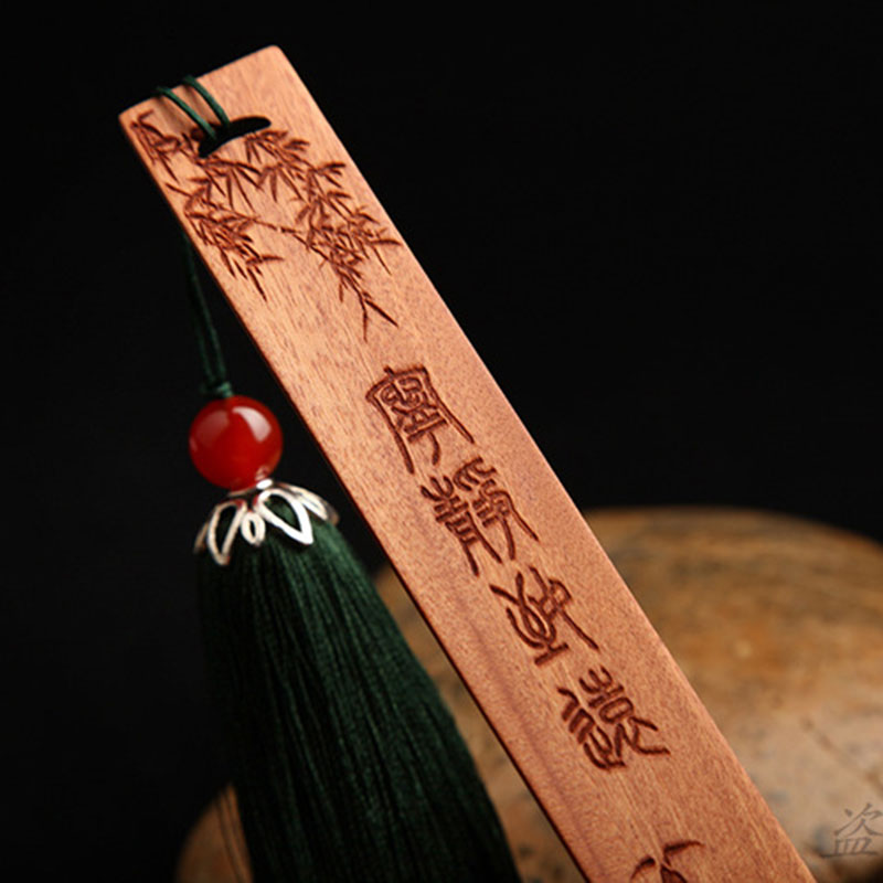创意红木古典书签中国风书签 公司商务馈赠礼品送老师同学礼物定制刻字