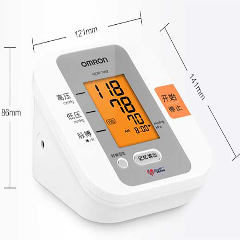 电子精准血压计 上臂式全自动家用血压测量仪定制