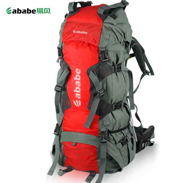 <b>户外大型专业登山包徒步包 旅行包野营包双肩背包定制</b>