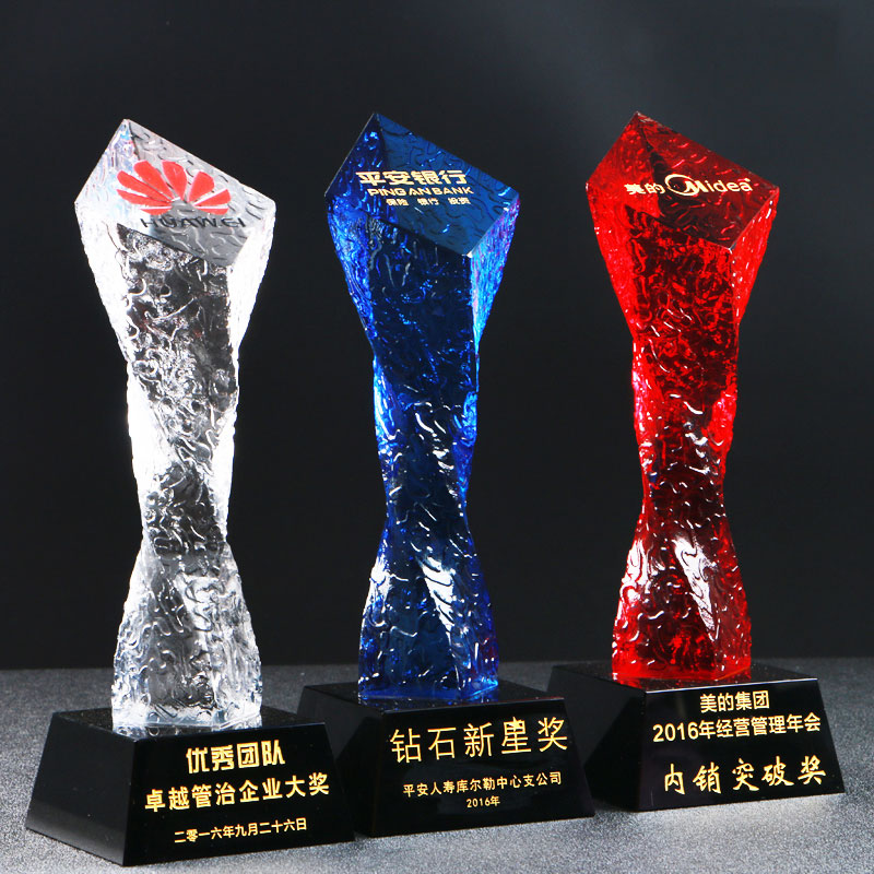 彩色扭柱水晶奖杯定制 制作公司年会优秀员工颁奖表彰纪念品定制
