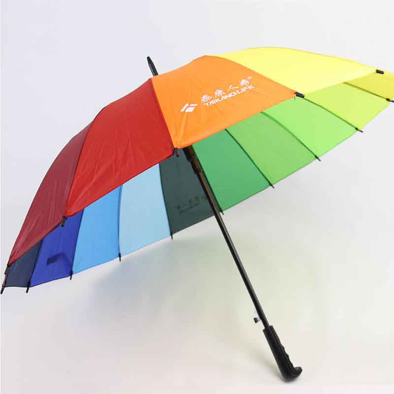 直杆彩虹雨伞 长柄男女商务纯色两用定制广告伞 礼品定做印刷logo