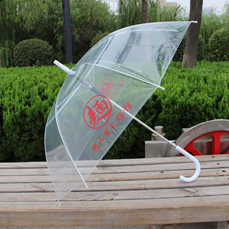 男女透明雨伞 长柄透明伞 自动广告伞创意雨伞定制