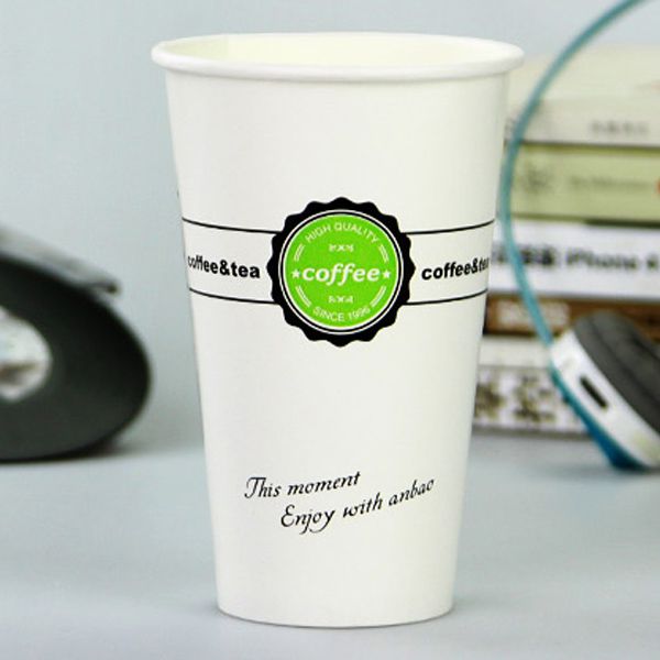 一次性纸杯奶茶豆浆可乐冷饮料咖啡水杯子 带盖冰淇淋打包纸杯定制