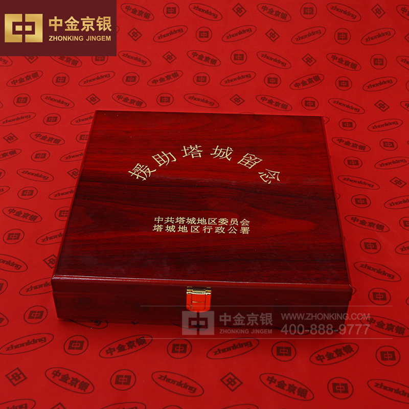 红木礼盒 礼品包装盒 定制