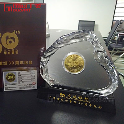 广州分行重组30周年纪念章镶水晶定制
