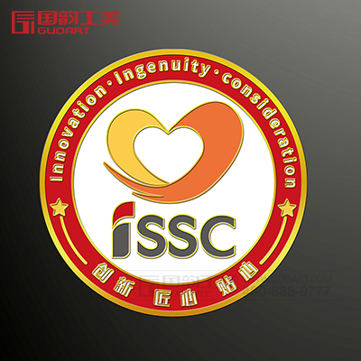 ISSC  创新智慧思考烤漆徽章承制