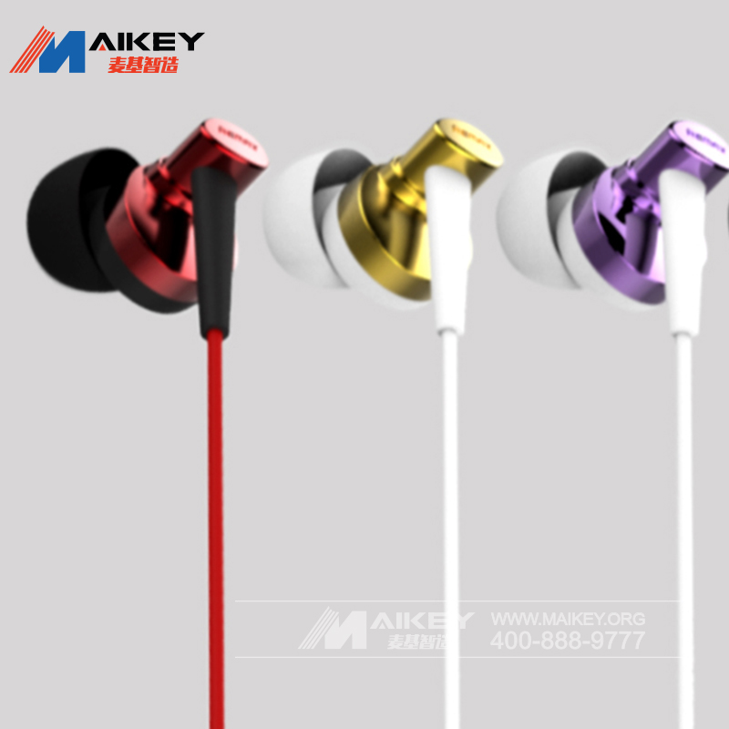 RM-575pro耳机 入耳式有线高音质活塞耳机　批量定制