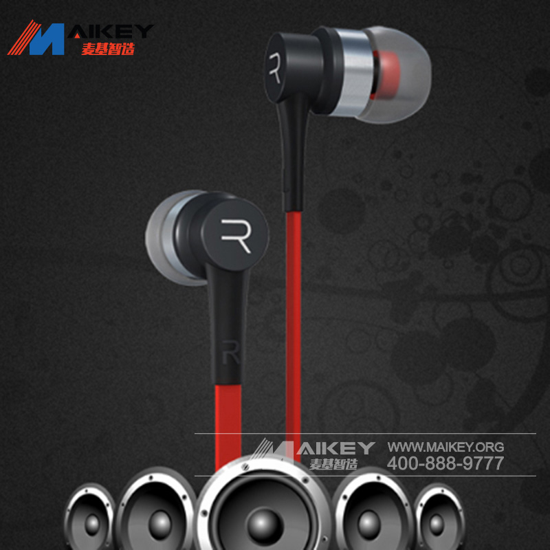 有线耳机RM-535i 时尚3.5mm规格接口有线重低音活塞耳机 定制
