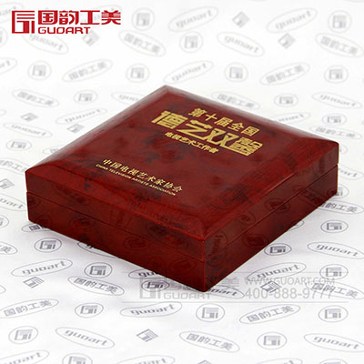 中国电视艺术家协会金银纪念品木质包装礼盒定做  