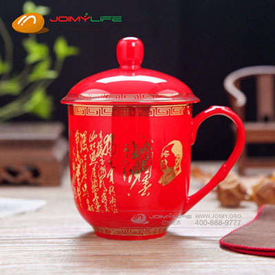 红瓷陶瓷水杯高档中国红骨瓷杯办公杯定做