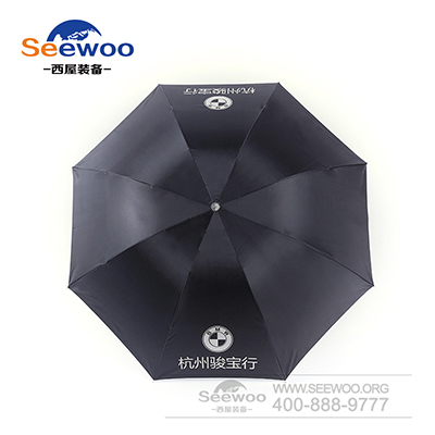 创意反光折叠雨伞 抗风防晒直杆八股安全反光雨伞 定制