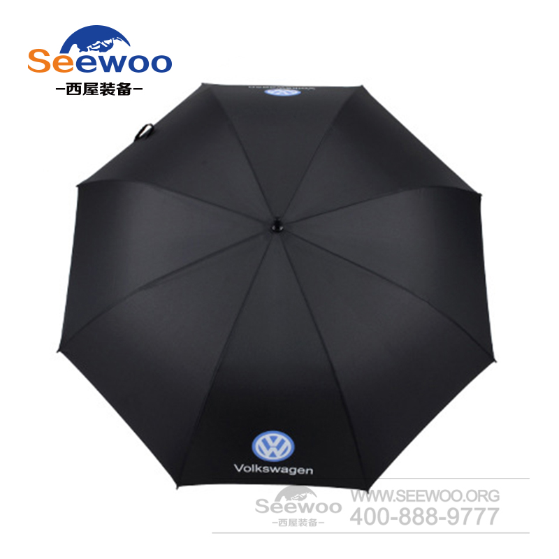 直杆雨伞 高档企业宣传雨伞遮阳伞 定制