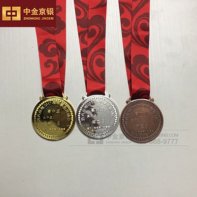 黔西南州2017年中学生运动会 金银铜奖牌定制