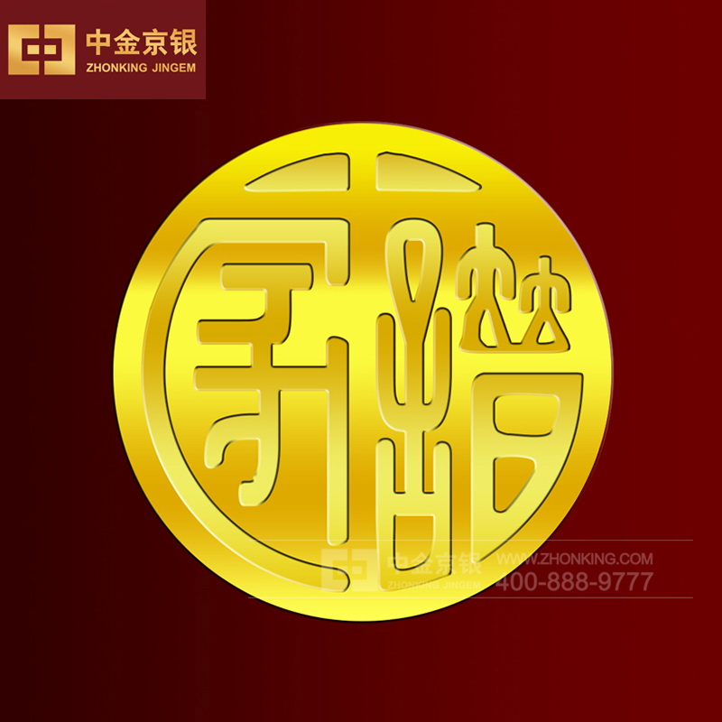 上海修谱文化 纯金银徽章定制