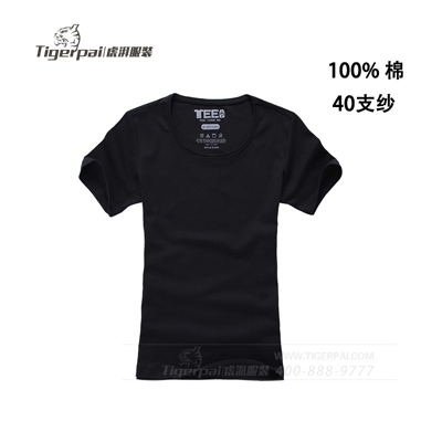 新款男女式圆领t恤 韩版修身纯棉文化衫 厂家定制