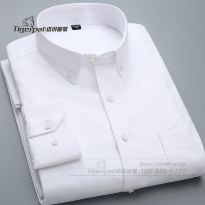 时尚纯棉男士长袖衬衫 修身商务正装衬衣 团体定制批发