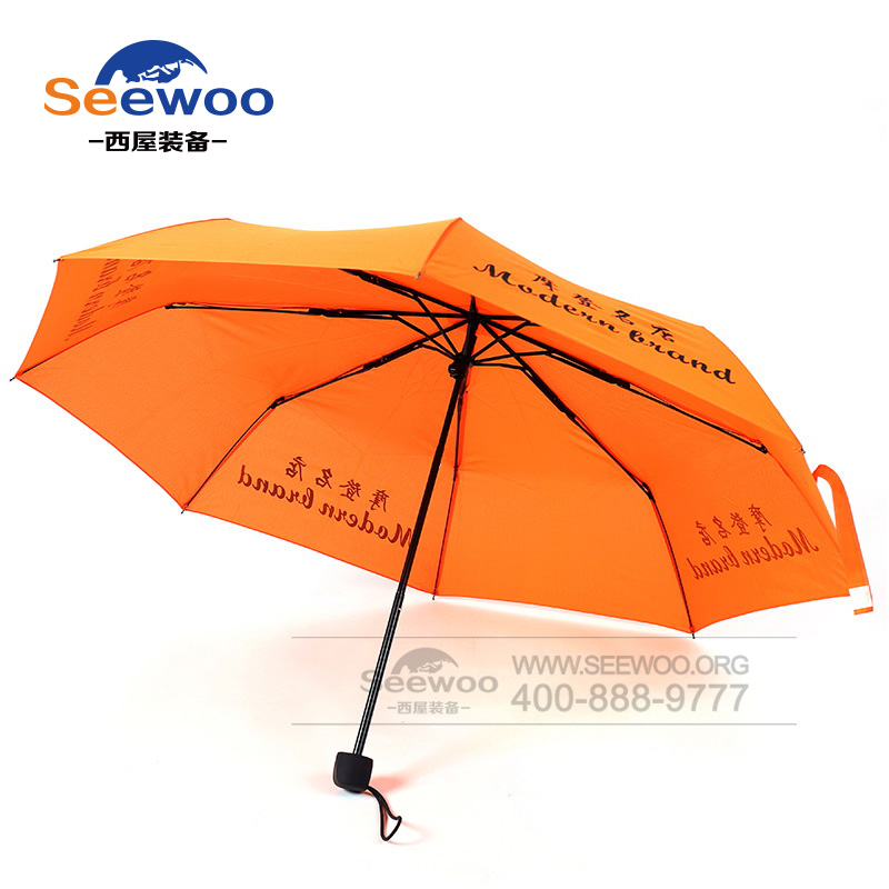 橙色三折伞 广告宣传雨伞定制 厂家批发