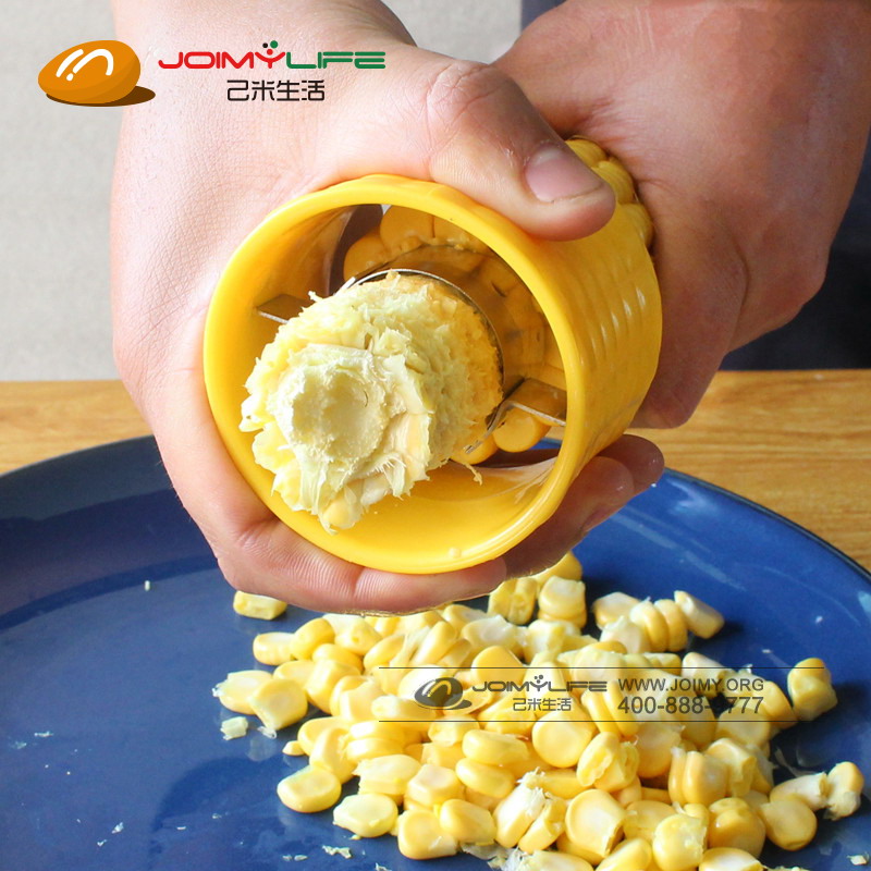 新款玉米粒剥离器 创意实用厨房小工具定制