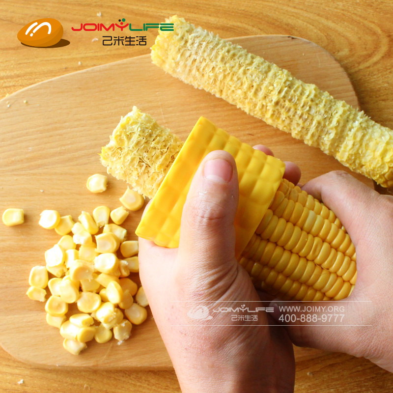 新款玉米粒剥离器 创意实用厨房小工具定制