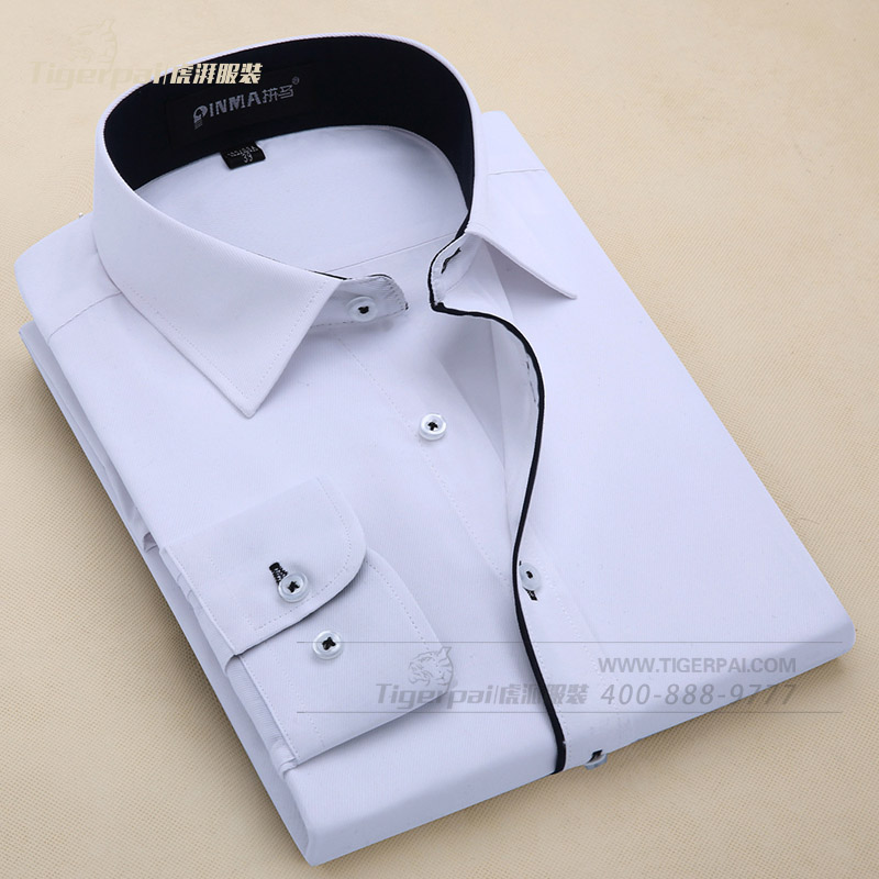 时尚男式职业衬衫订做 休闲长袖衬衣 团体定制
