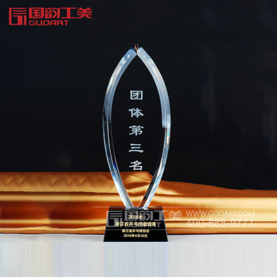 浙江省乒乓球协会邀请赛纪念水晶奖杯定做