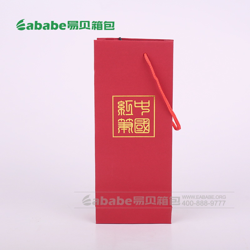 红萧中国 定制纸盒手提袋