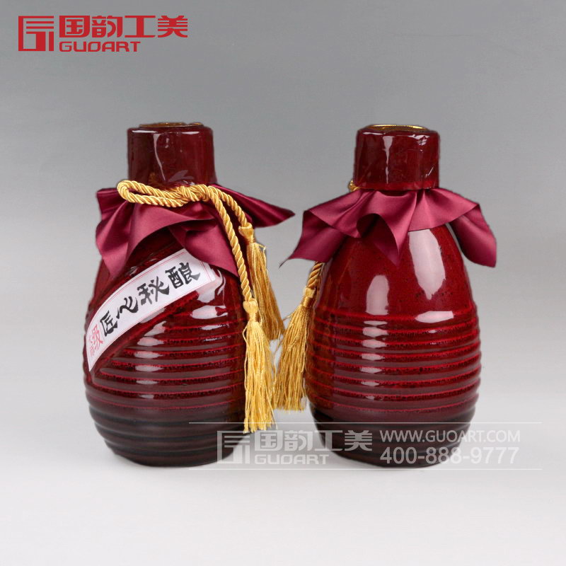 时尚经典中国风酒瓶陶瓷酒具定制