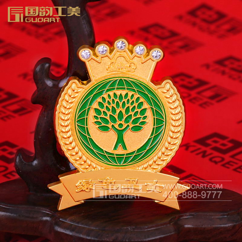 中国绿化基金会徽章纪念品定做