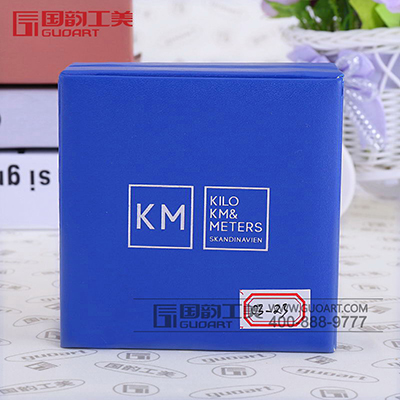 KM蓝色盒子公司礼品盒定做