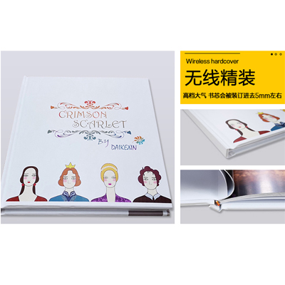 书籍印刷企业画册广告设计制作传单彩印产品说明书图册一本起印