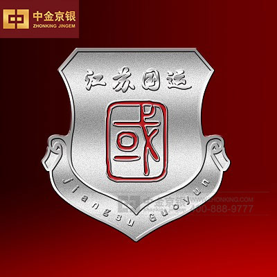 江苏国运 徽章