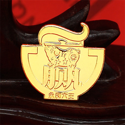 2018年12月永和大王定制徽章