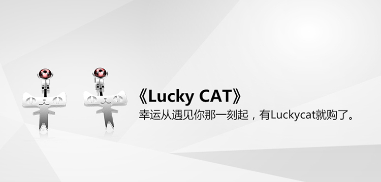 23-【Lucky CAT】幸运耳坠