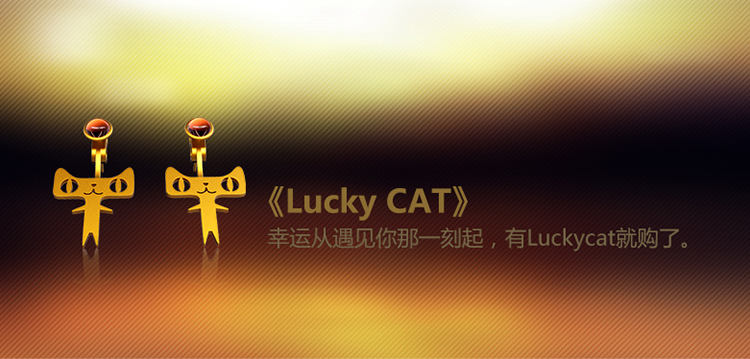 22-【Lucky CAT】幸运耳坠