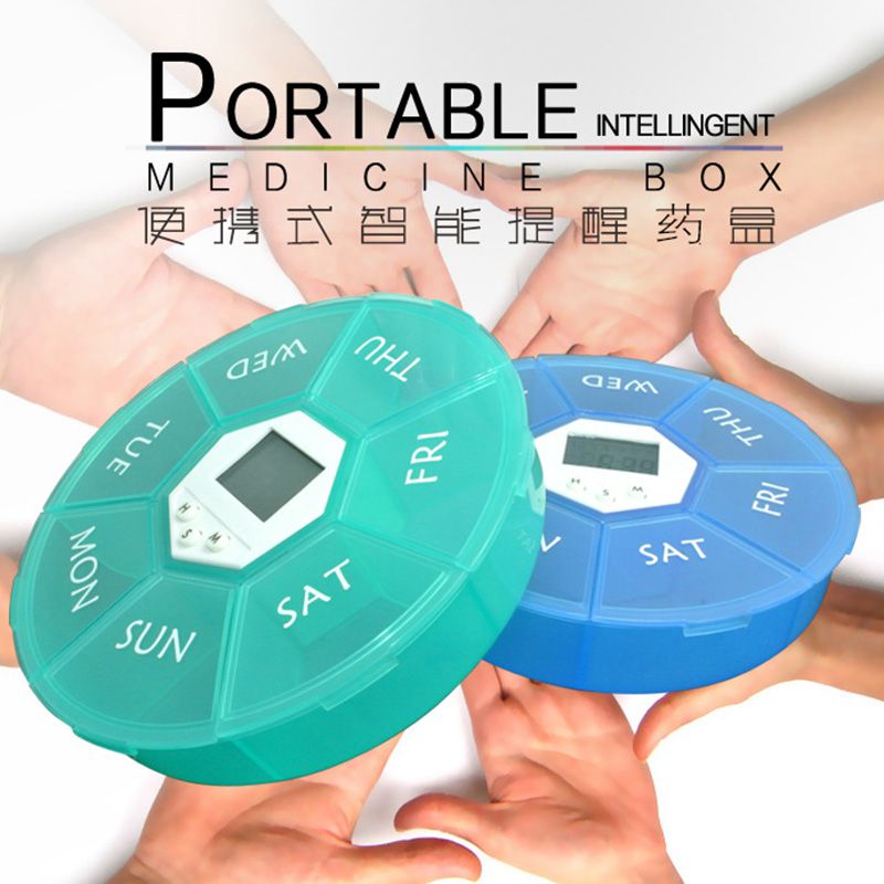 智能服药提醒器七格电子定时小药盒