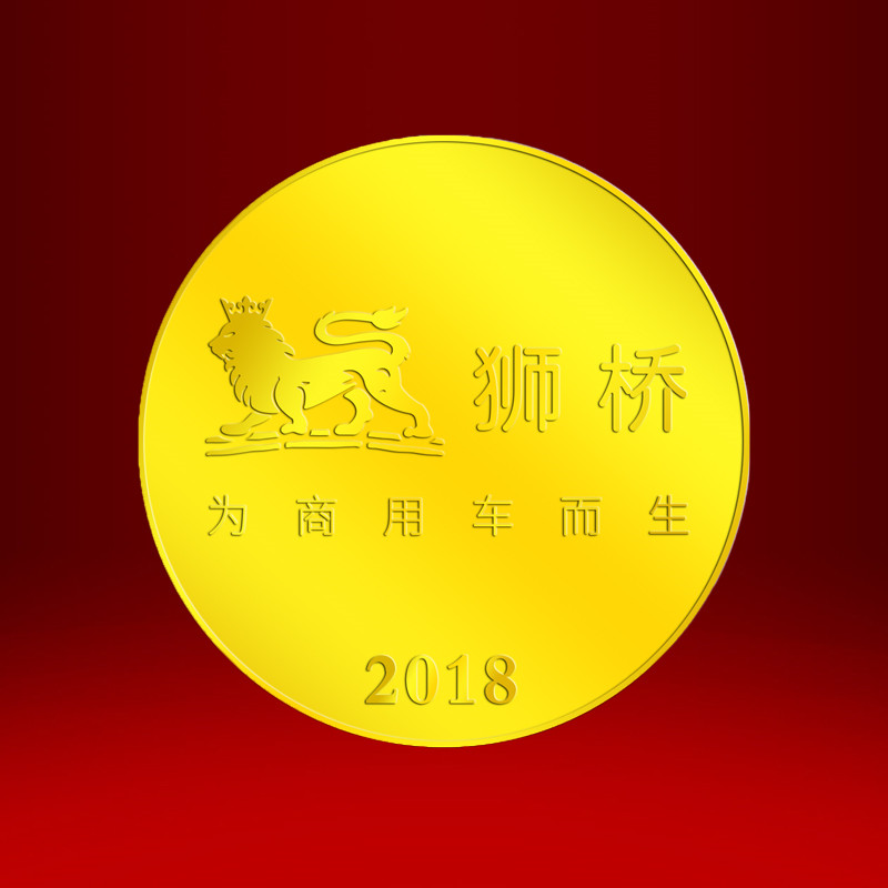 2019年01月狮桥定制纯金徽章
