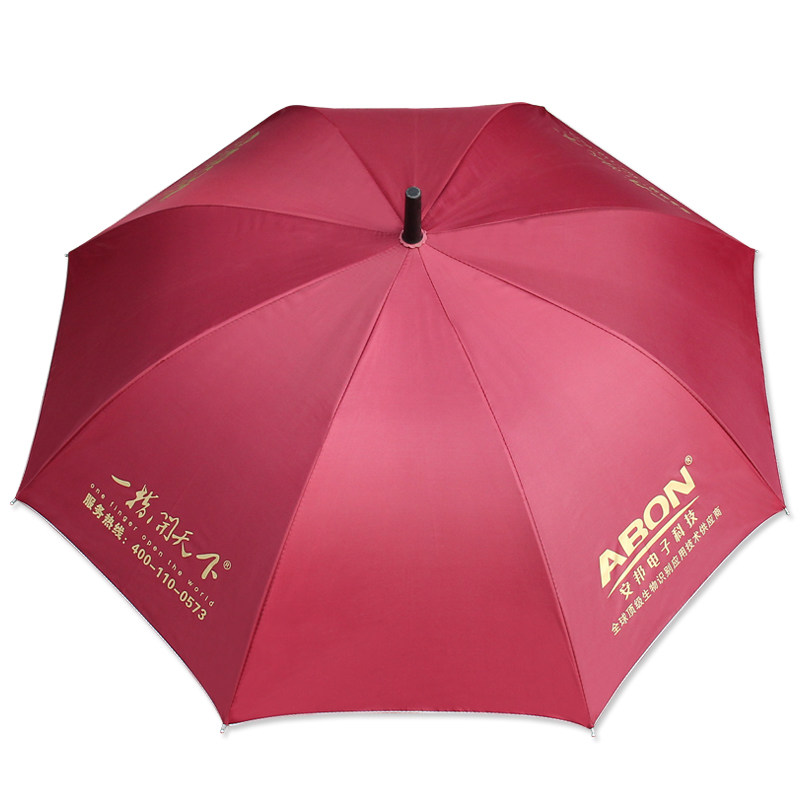 雨伞广告伞定制长柄伞创意礼品伞 定做大伞面直杆伞专业印LOGO
