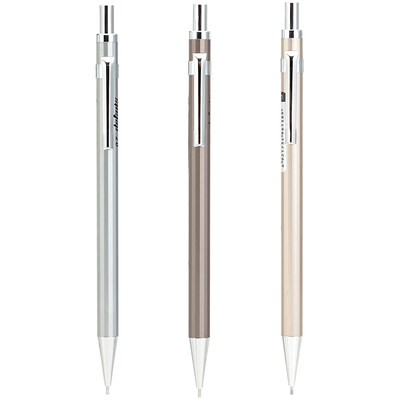得力 S331小清新金属自动铅笔低重心0.5 写不断活动铅笔0.7男女