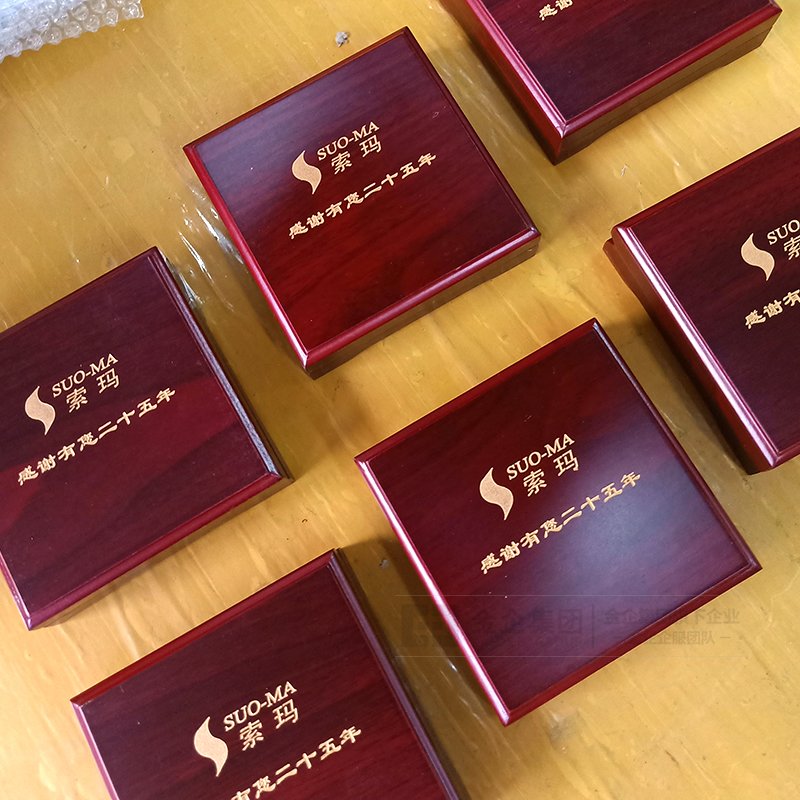 2019年05月 广州市索玛贸易有限公司纯金纪念币定制 周年庆典