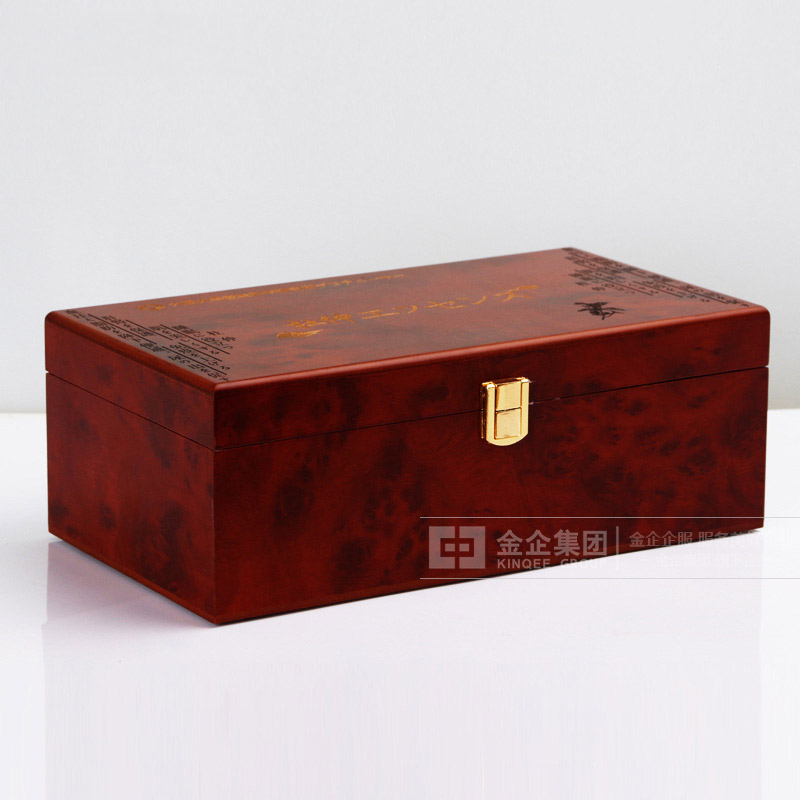 仿红木复古包装礼盒批发精致红木木盒礼盒定做木盒厂家直销印LOGO 礼品收藏盒定做刻字